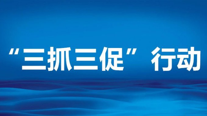 甘肅工程咨詢集團(tuán)黨委委員、副總經(jīng)理劉立昱到省交通監(jiān)理公司調(diào)研