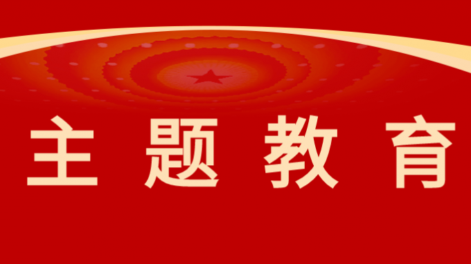 甘肅工程咨詢集團(tuán)黨委委員、監(jiān)事會(huì)主席焦軍毅調(diào)研省水電設(shè)計(jì)院、省規(guī)劃設(shè)計(jì)院
