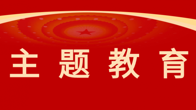 集團(tuán)公司黨委委員、副總經(jīng)理茍海龍一行赴省規(guī)劃設(shè)計(jì)院、土木工程院開展專項(xiàng)調(diào)研