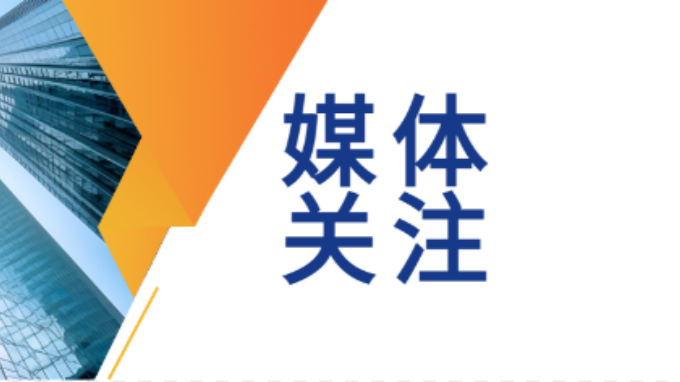 甘肅工程咨詢(xún)集團(tuán)黨委書(shū)記、董事長(zhǎng)馬明：謀劃推動(dòng)重大項(xiàng)目建設(shè) 服務(wù)保障經(jīng)濟(jì)社會(huì)發(fā)展